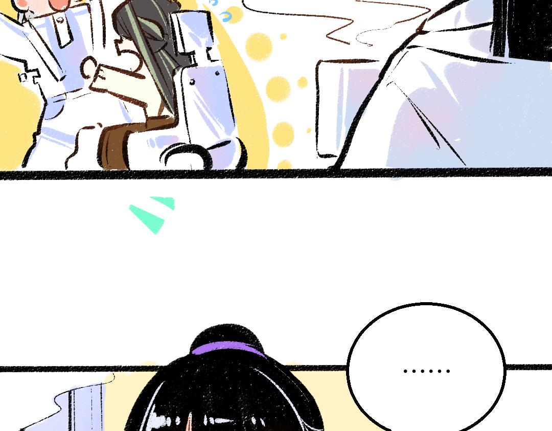第38话 AI狗狗？30