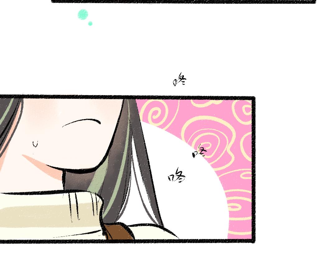 第42话 独有的偏爱77