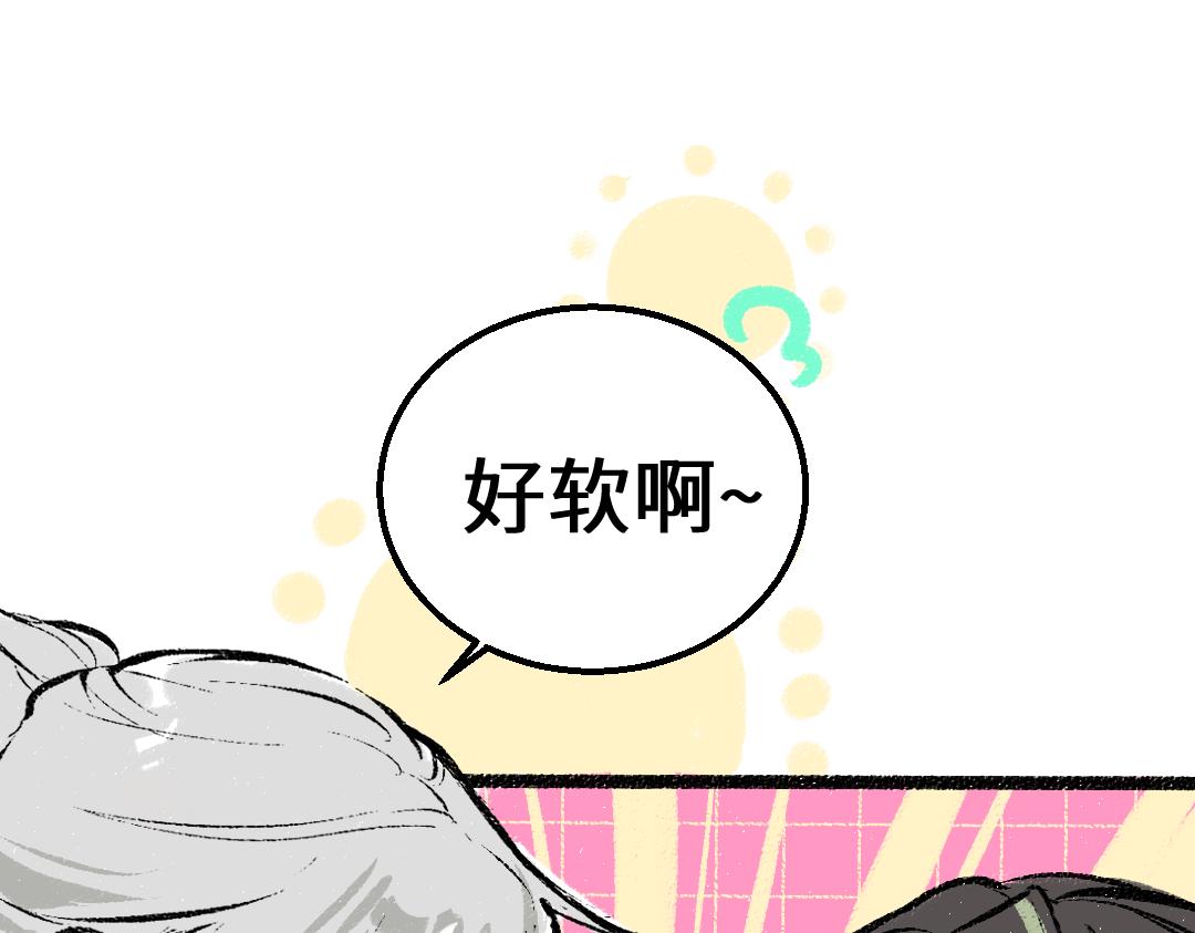 第37话 确认55