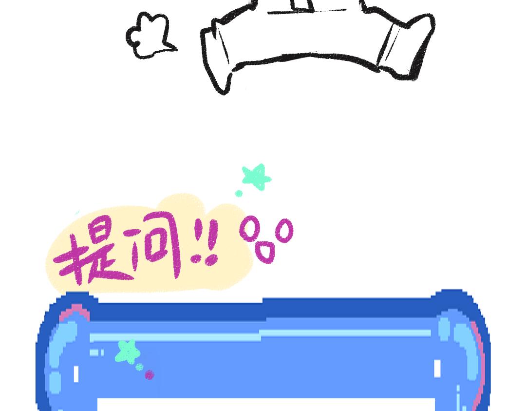 第35话 归档89