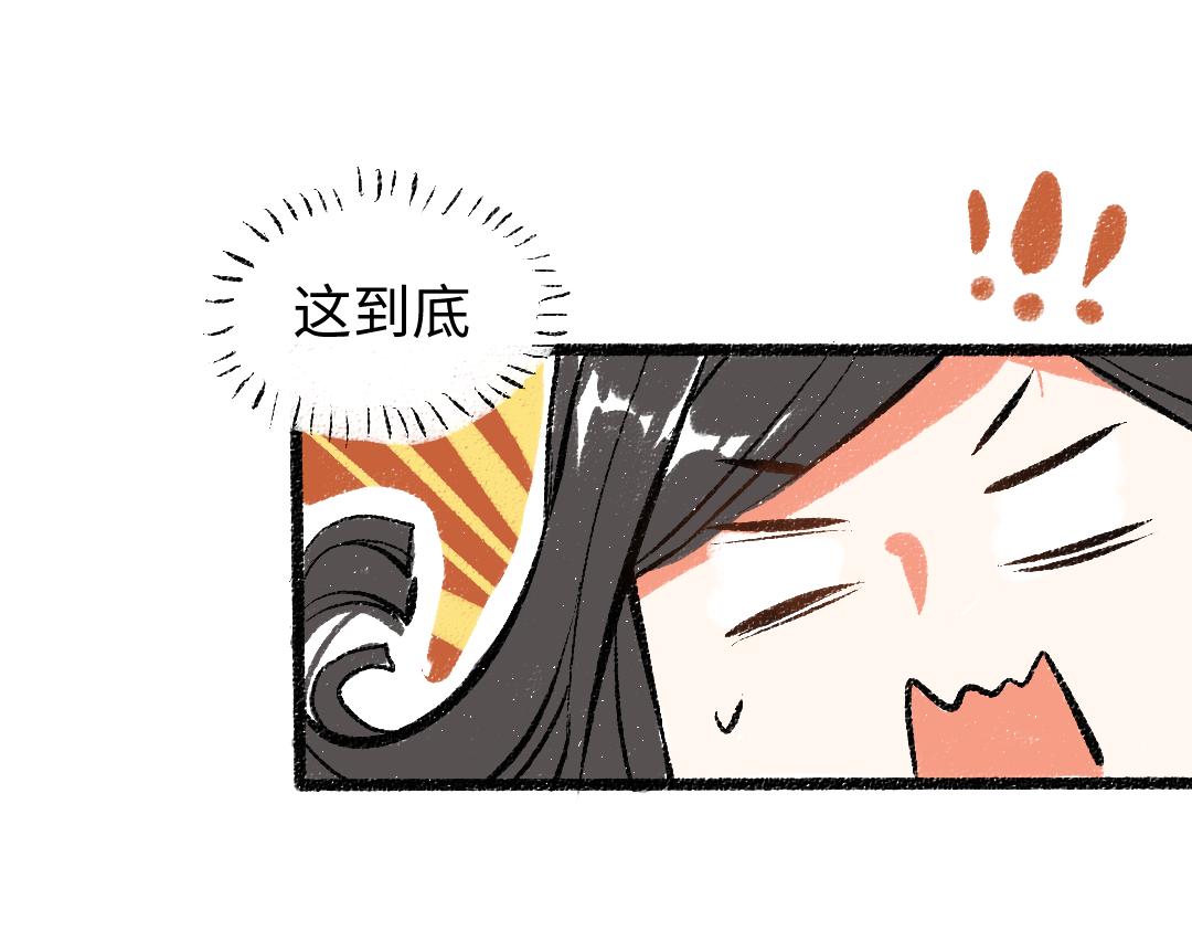 第7话 通行证13