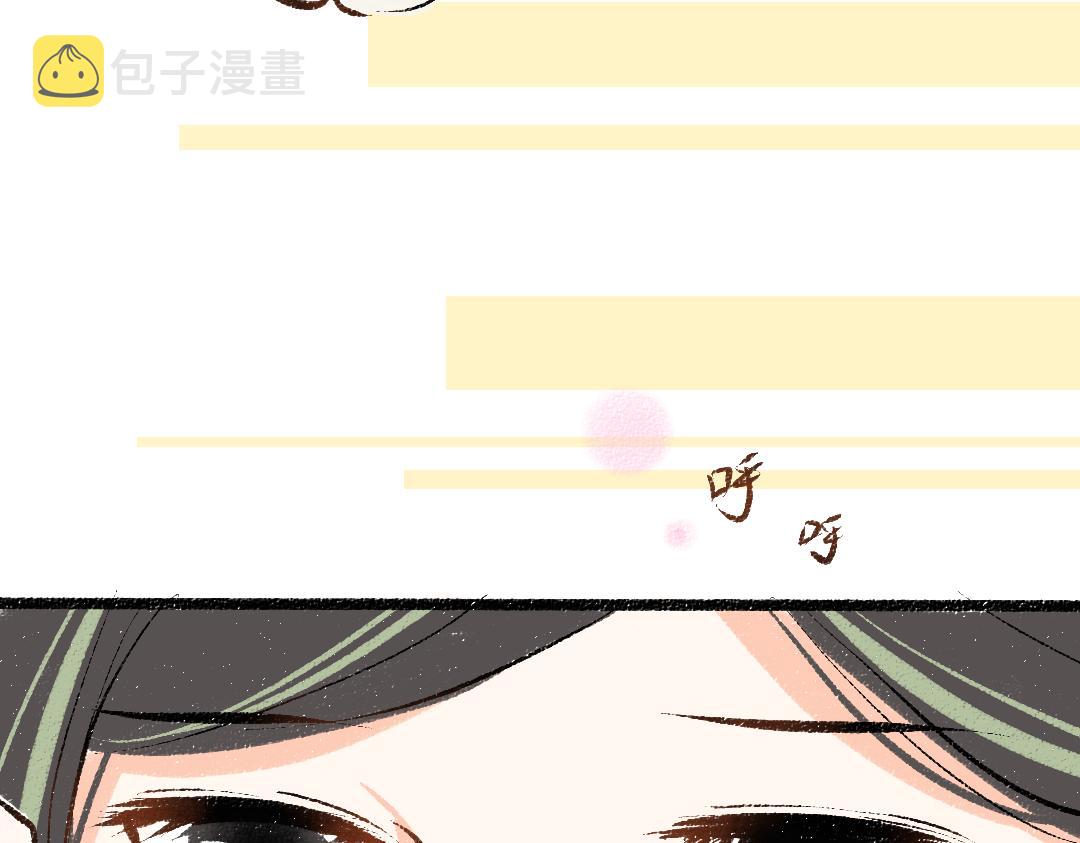 第41话 无法否认6