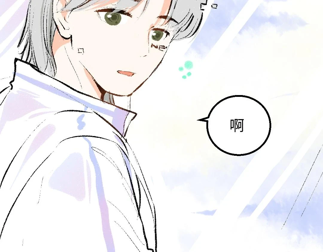第48话 关于你12