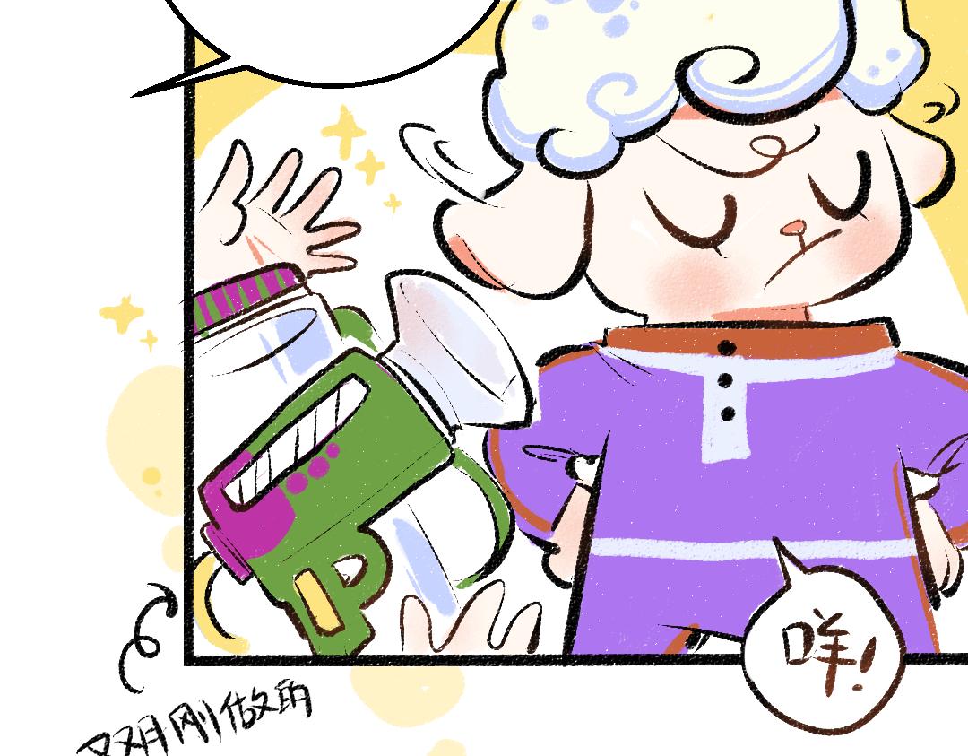 第13话 新的感受（上）14
