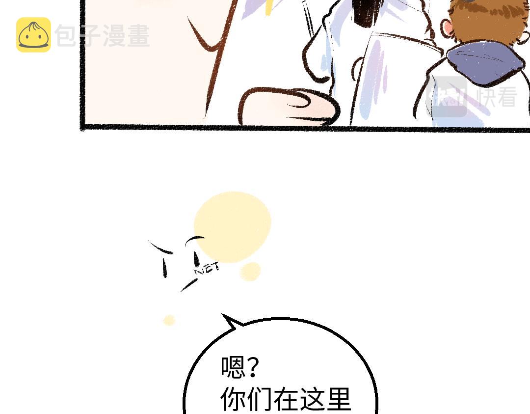 第16话 意外惊喜7