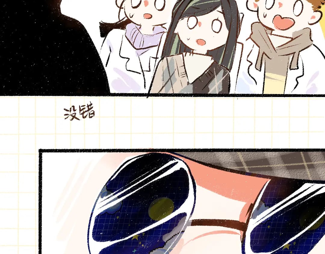 第55话 启程18
