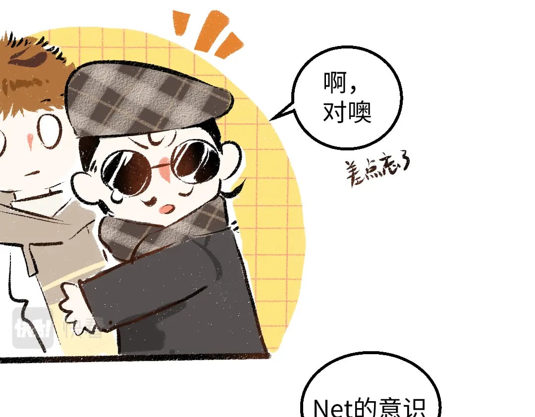 第55话 启程10