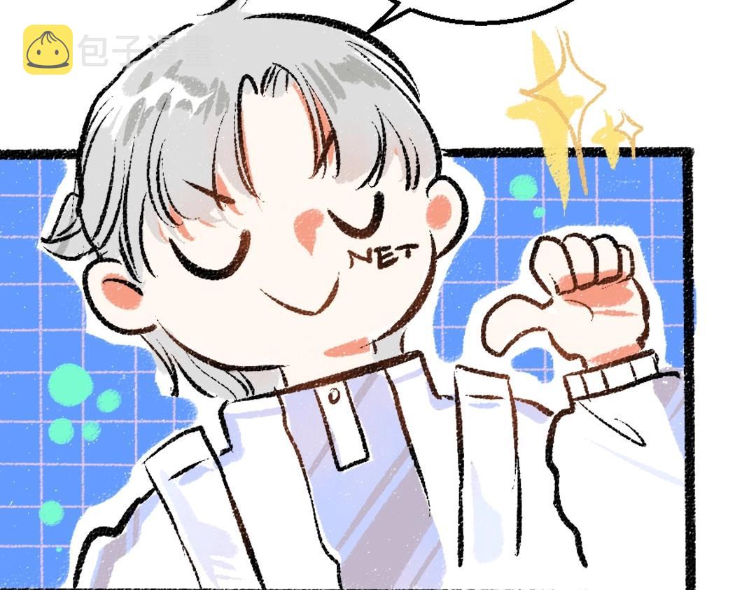 第2话 共事？！84