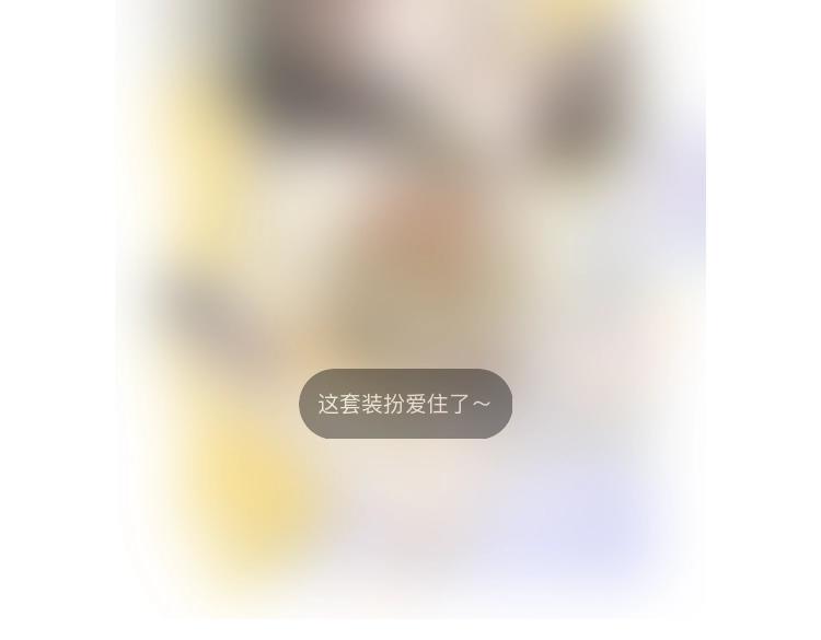第29话 外出-踩到炸弹了！110