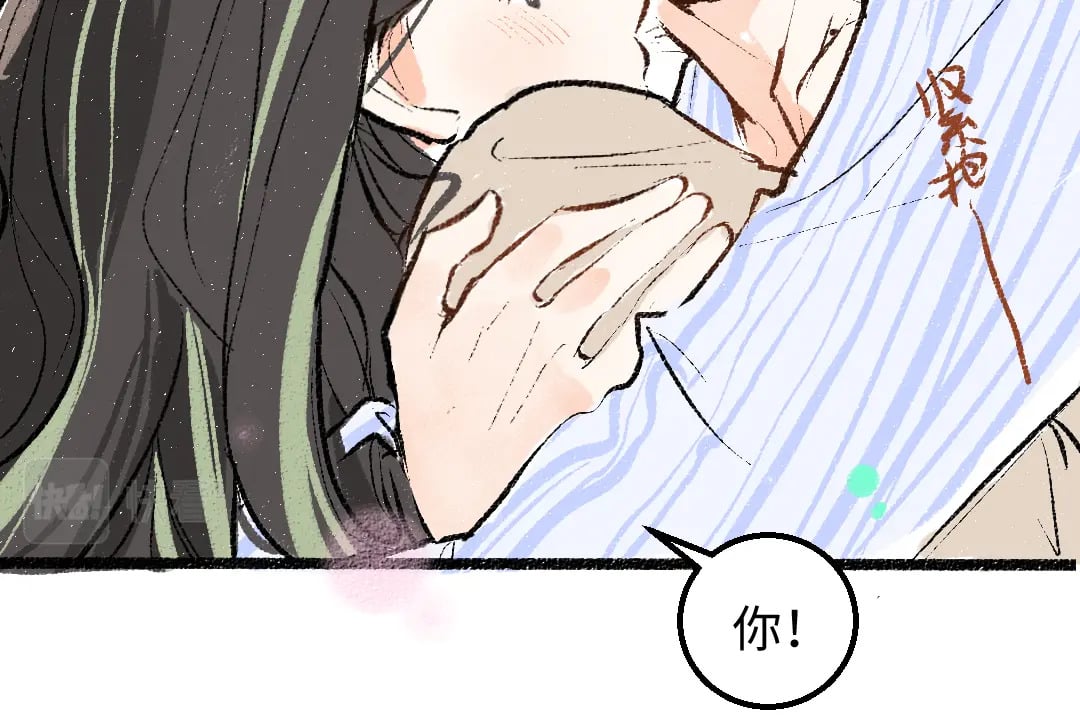 完结话 Net——傲白125