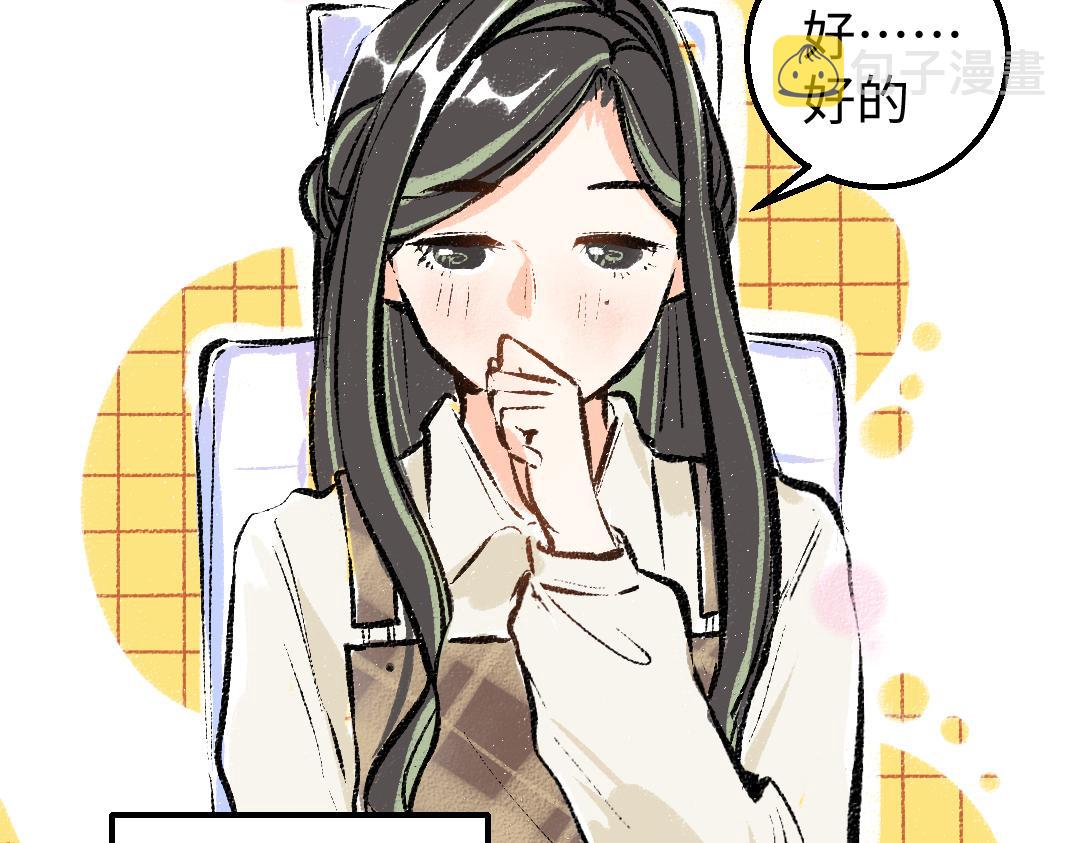 第17话 尽责的搭档56