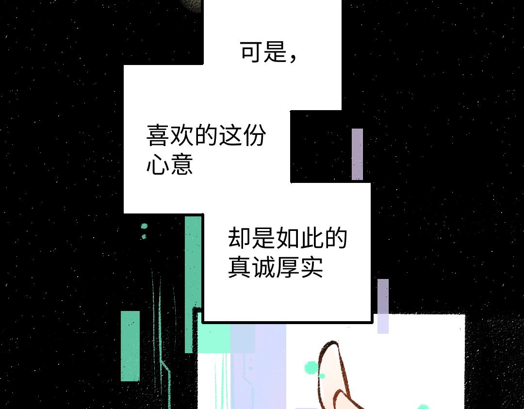 第34话 手动撤回34
