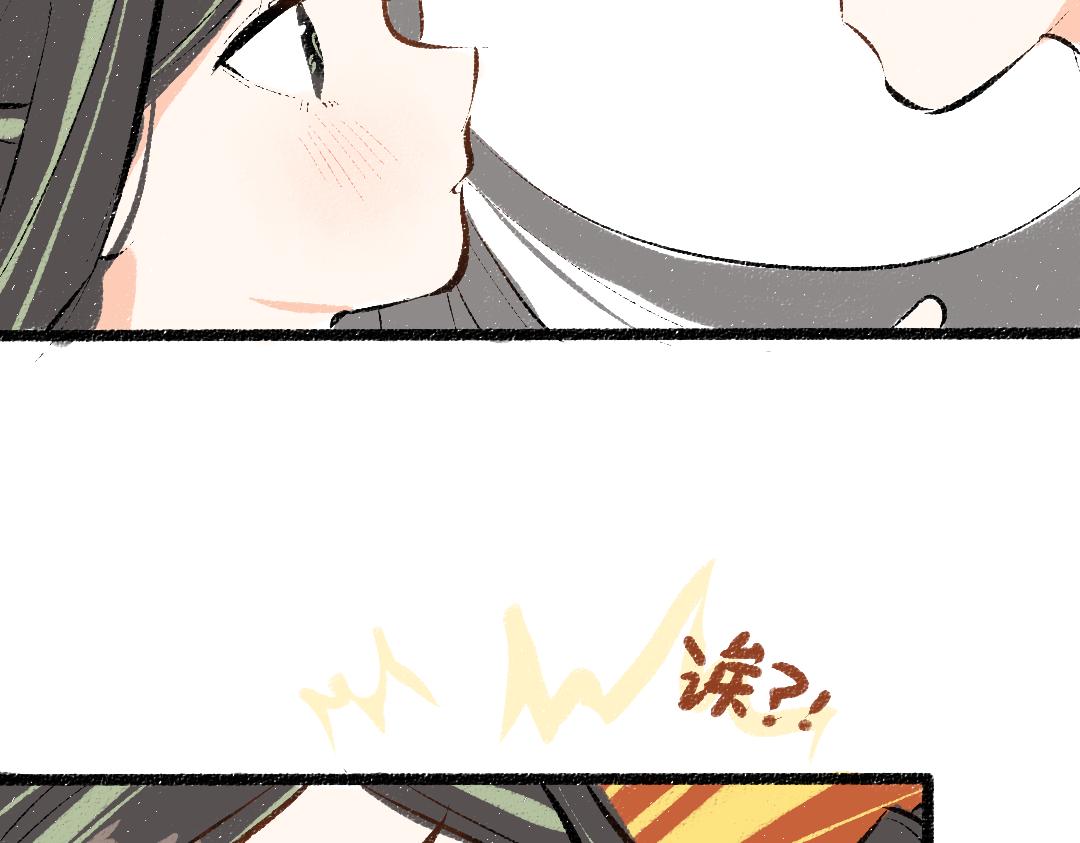 第40话 心意93