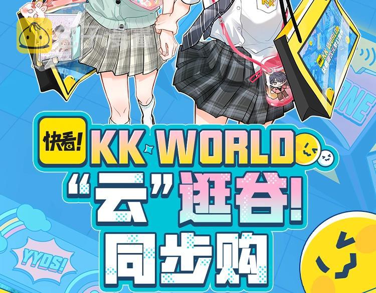 第24话 求原谅96
