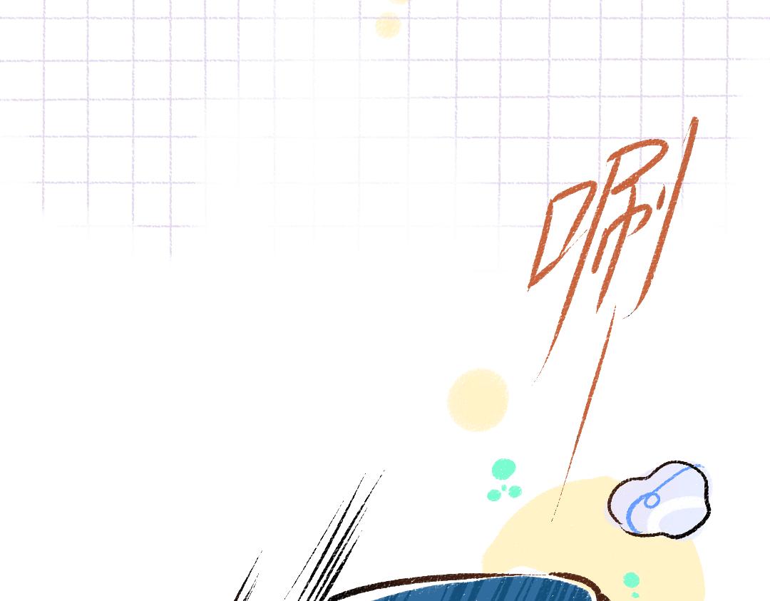 第8话 他的触感33