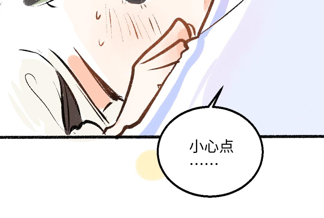 第25话 同样的事58