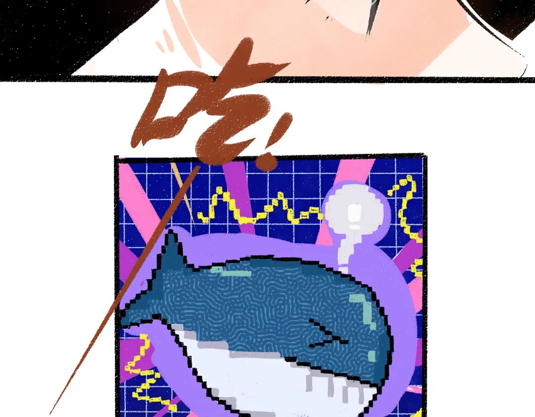第56话 被吃掉90
