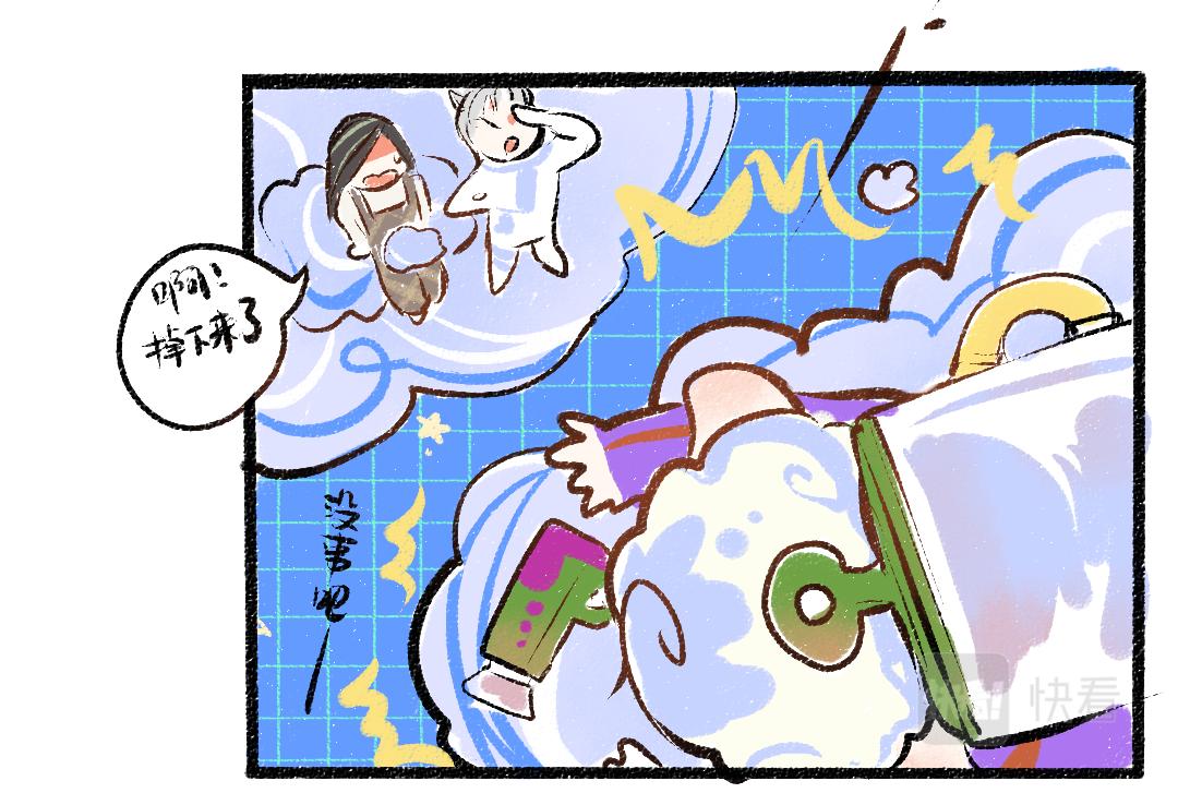 第13话 新的感受（上）27