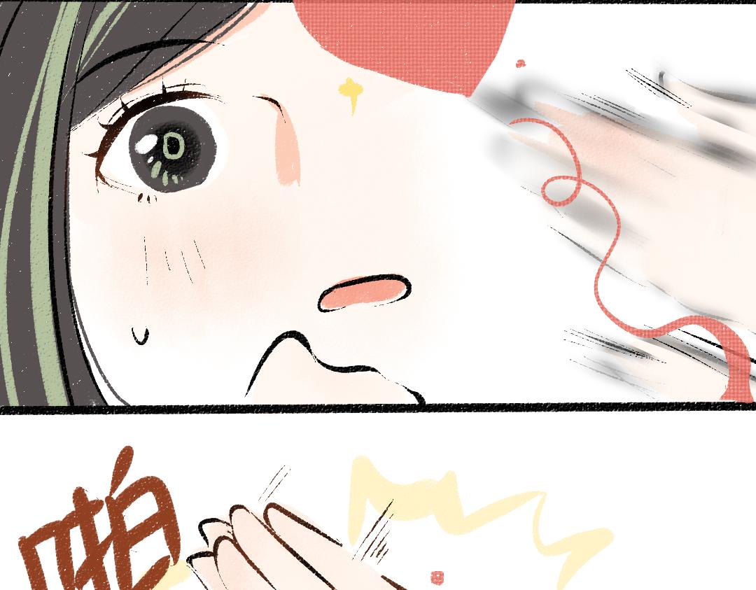 第39话 情话对决？53