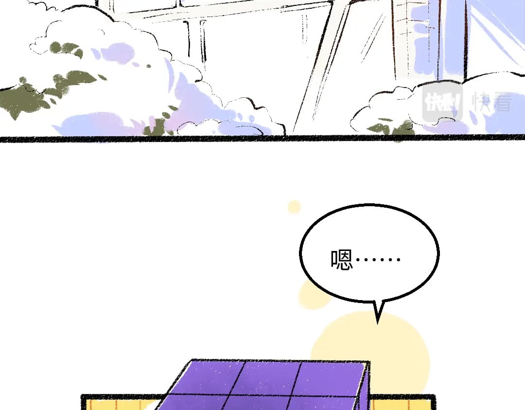 第53话 来访7