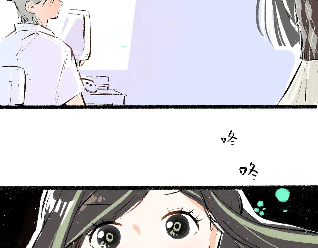 第57话 找到你！79
