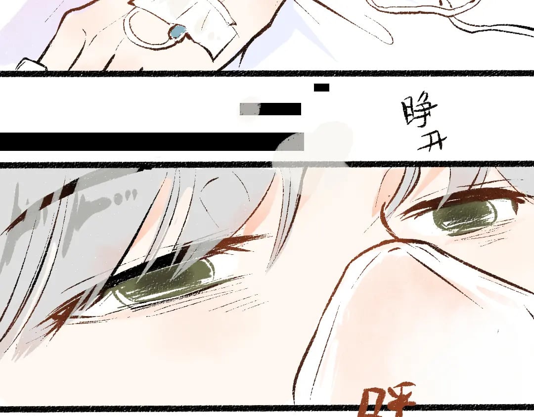 第59话 木槿91