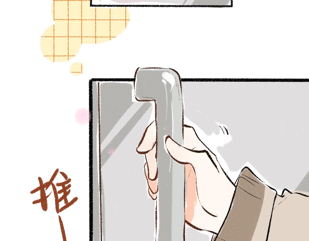 第47话 肉体与数据51