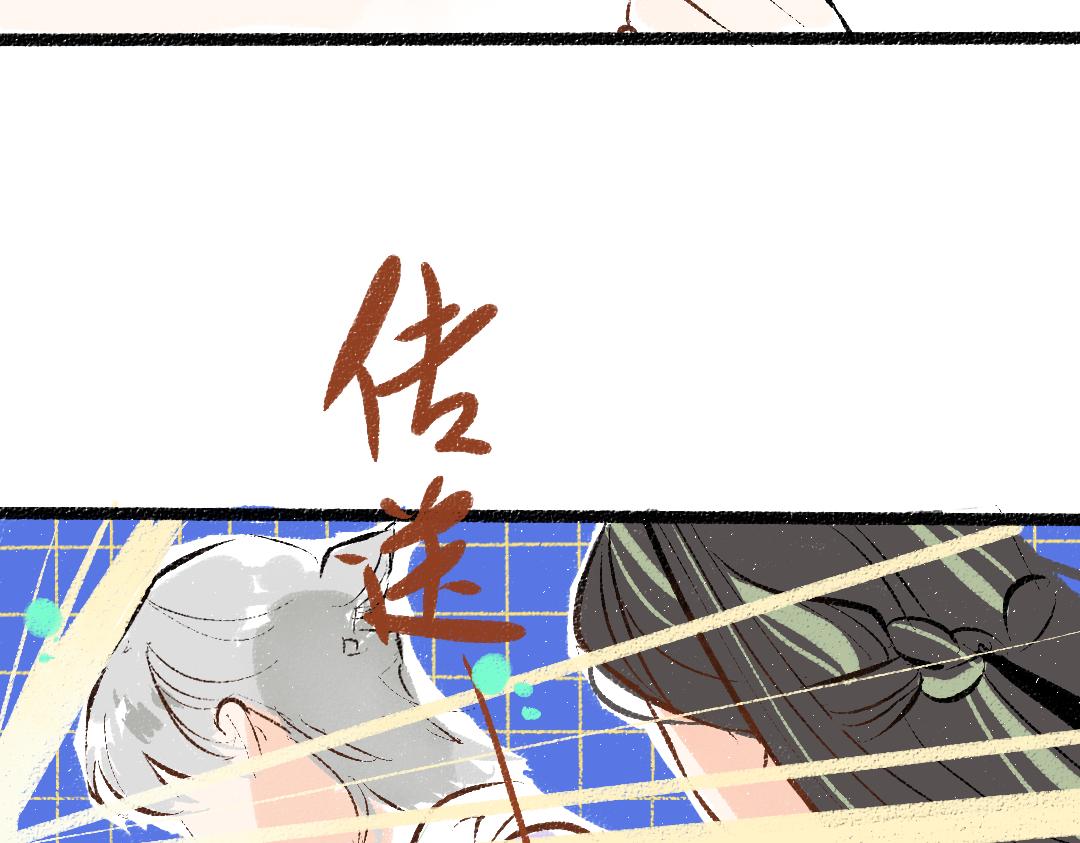 第46话 关于触感82