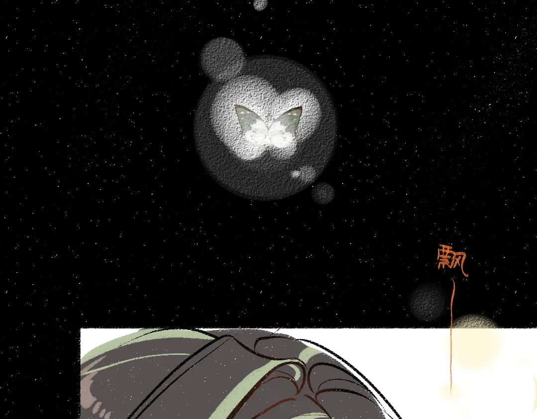 第57话 找到你！41