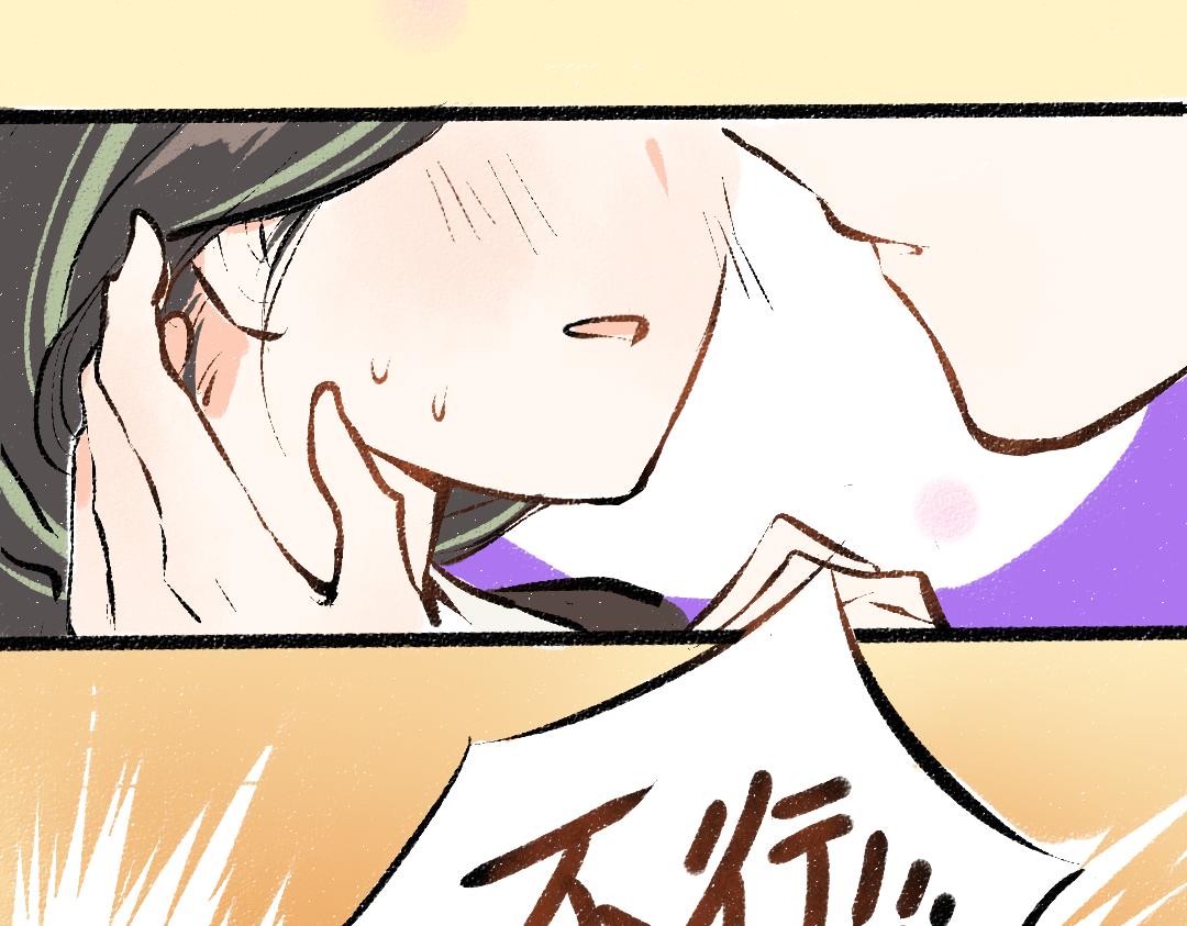 第25话 同样的事72