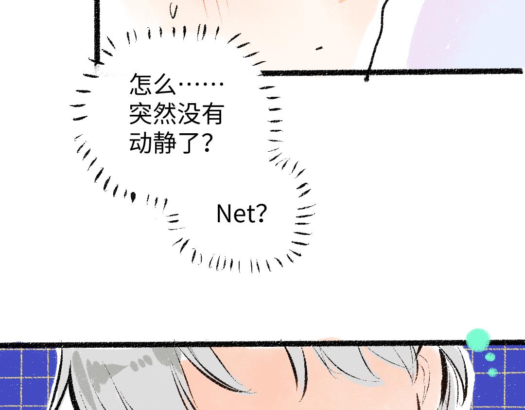 第41话 无法否认64