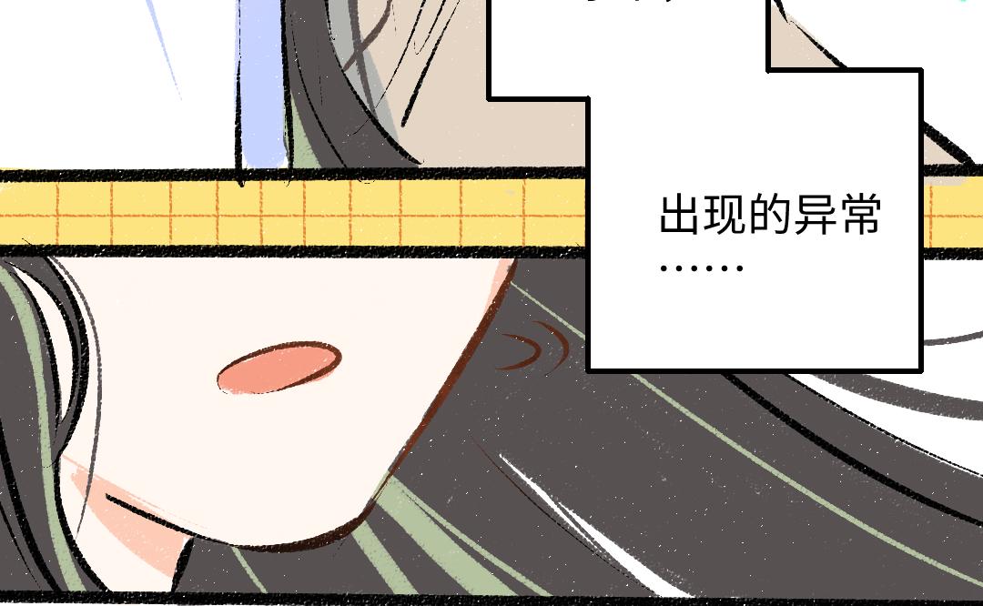 第35话 归档63
