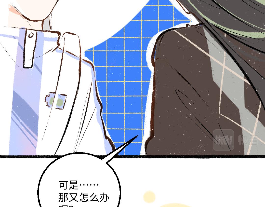 第35话 归档18