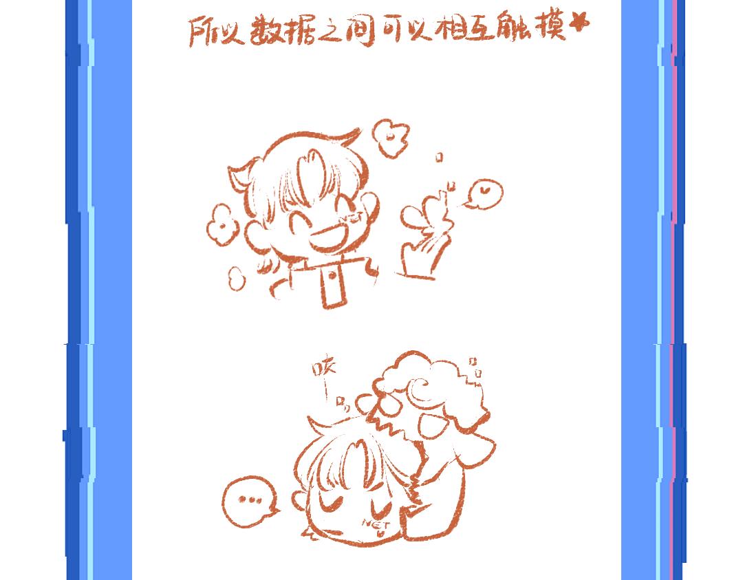 第11话 过于在意98