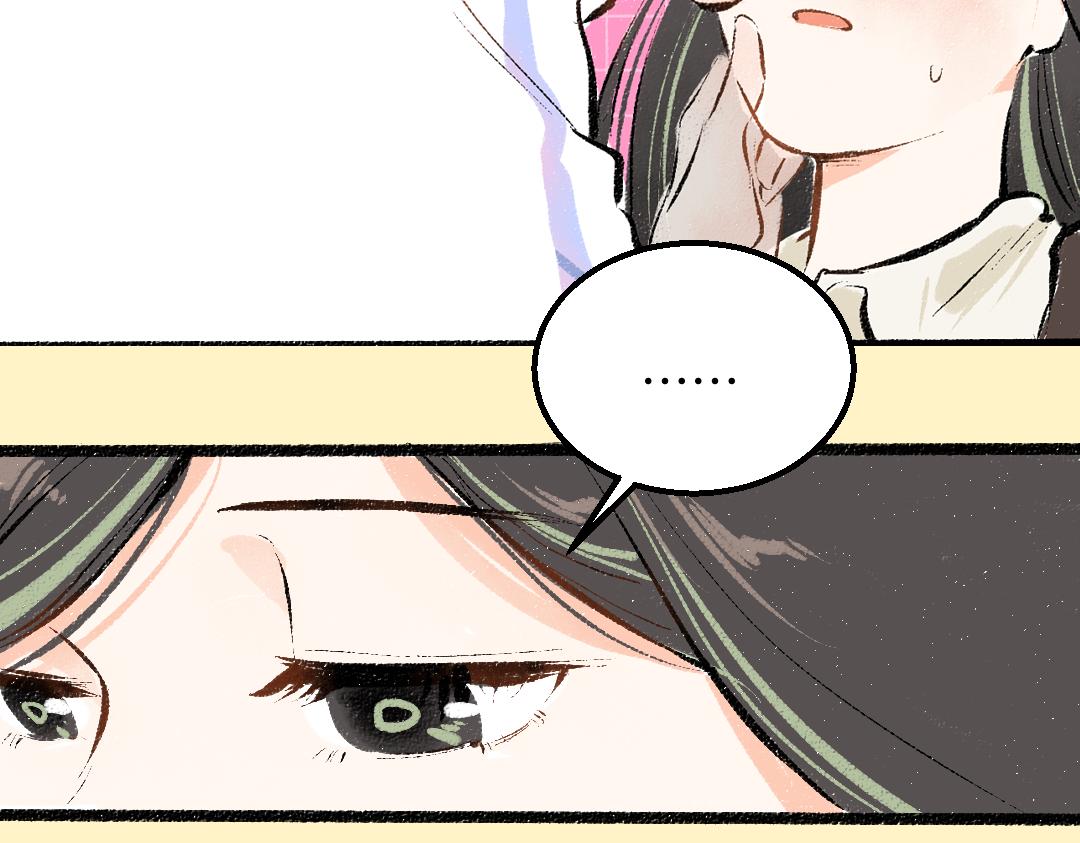 第24话 求原谅74