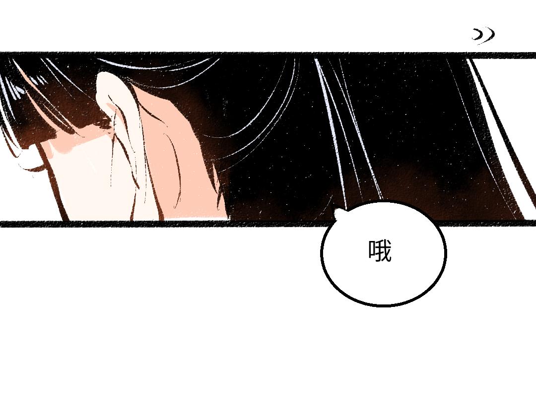 第38话 AI狗狗？53