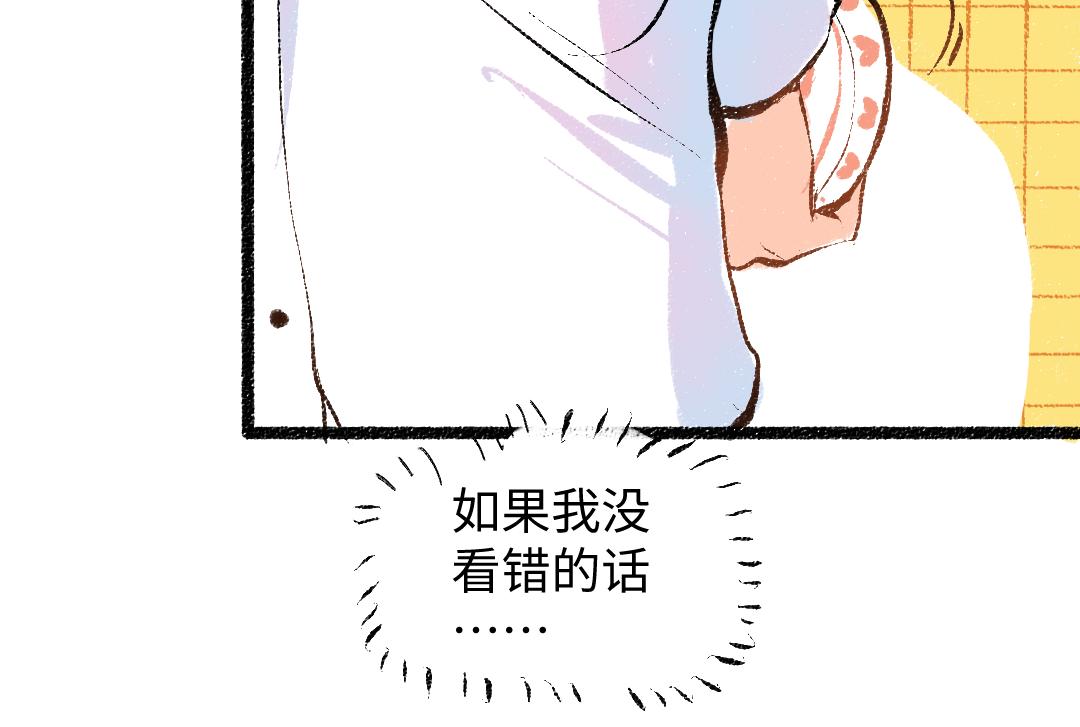 第44话 相见51