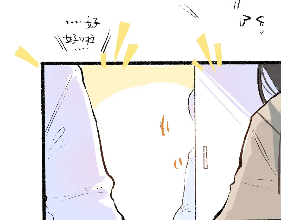 第53话 来访69