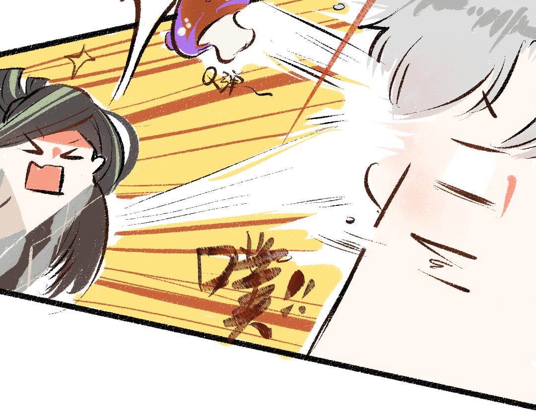 第45话 笨蛋9