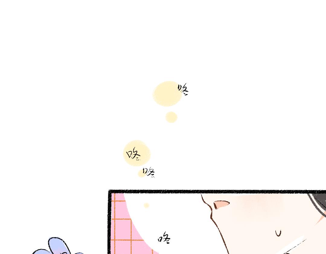 第27话 无法平复的心跳94