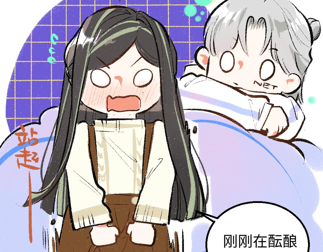 第41话 无法否认35