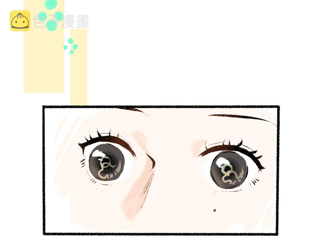 第5话 奖励86