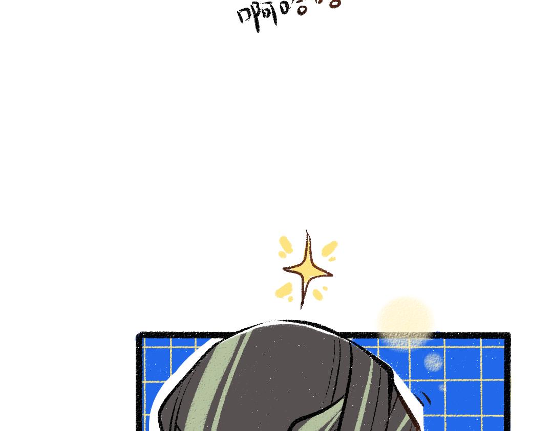 第34话 手动撤回90