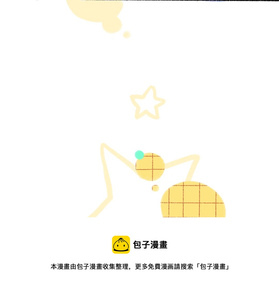第13话 新的感受（上）80