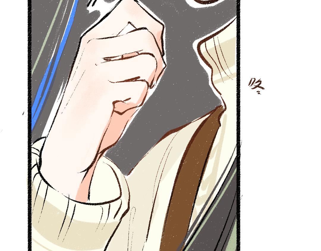 第43话 理智才怪！15