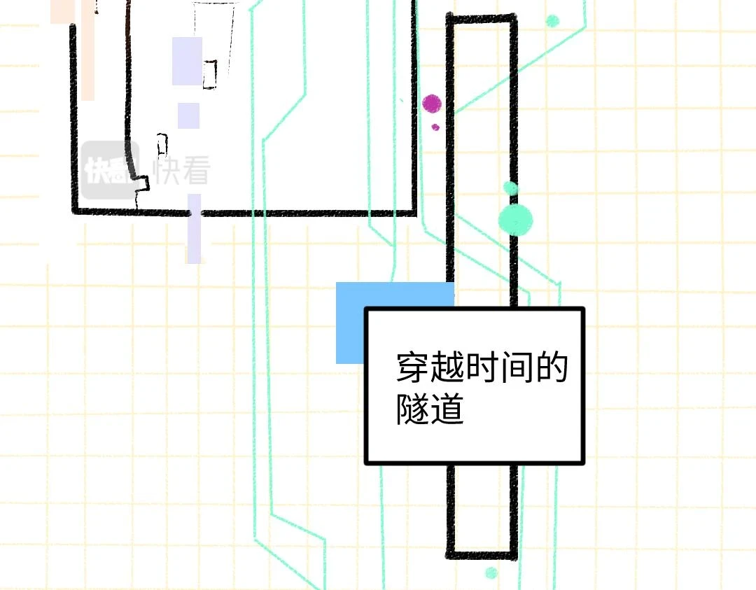 第50话 他的选择57