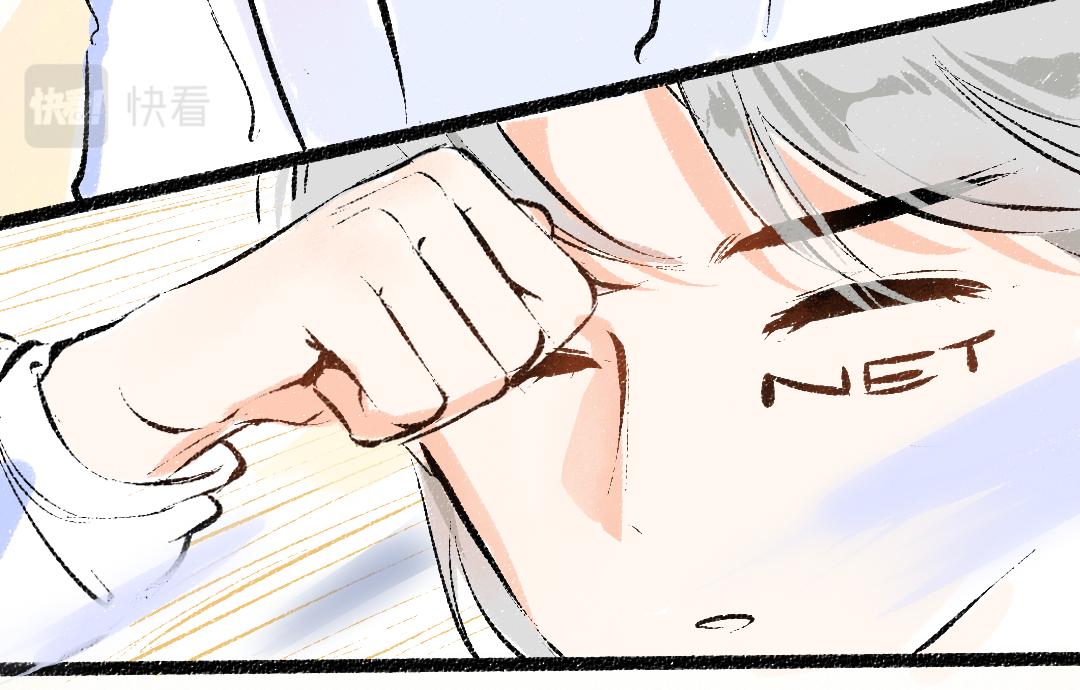 第35话 归档74