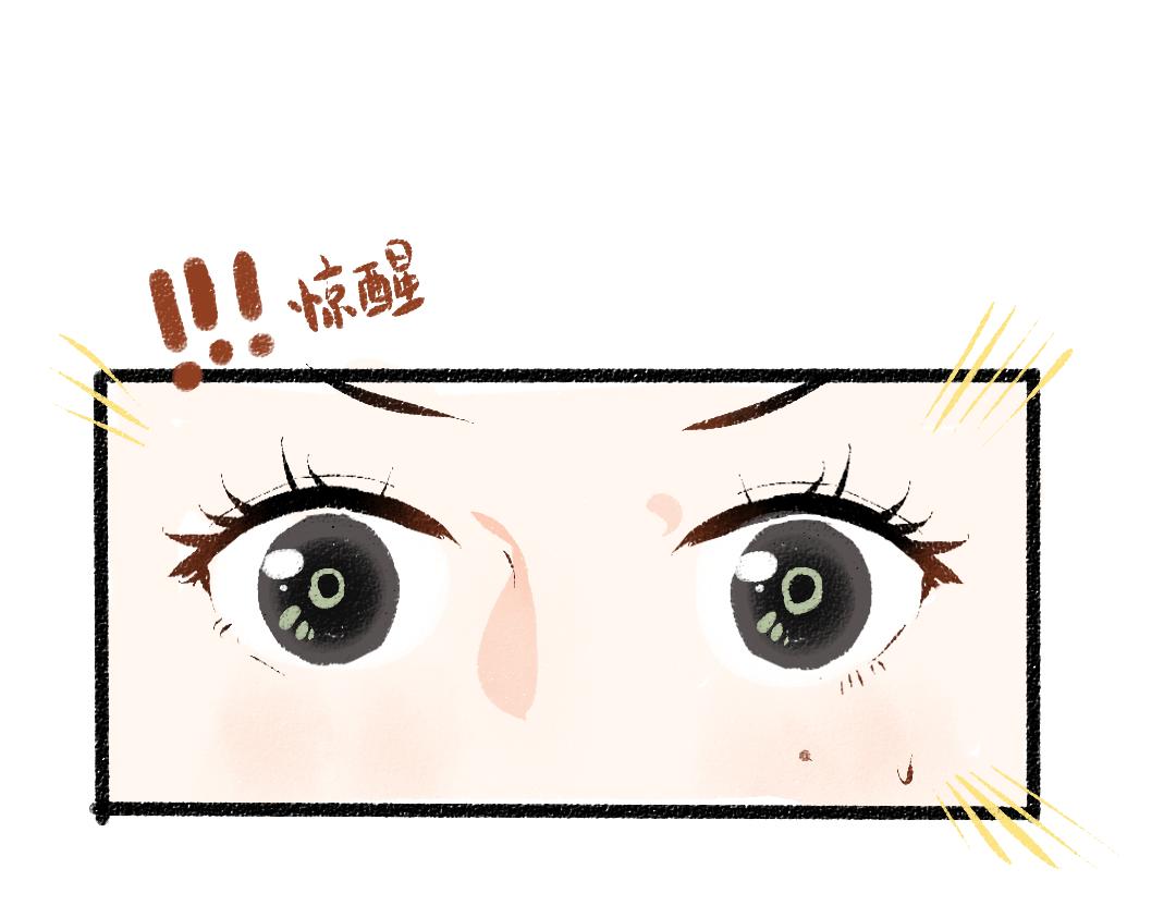 第37话 确认63