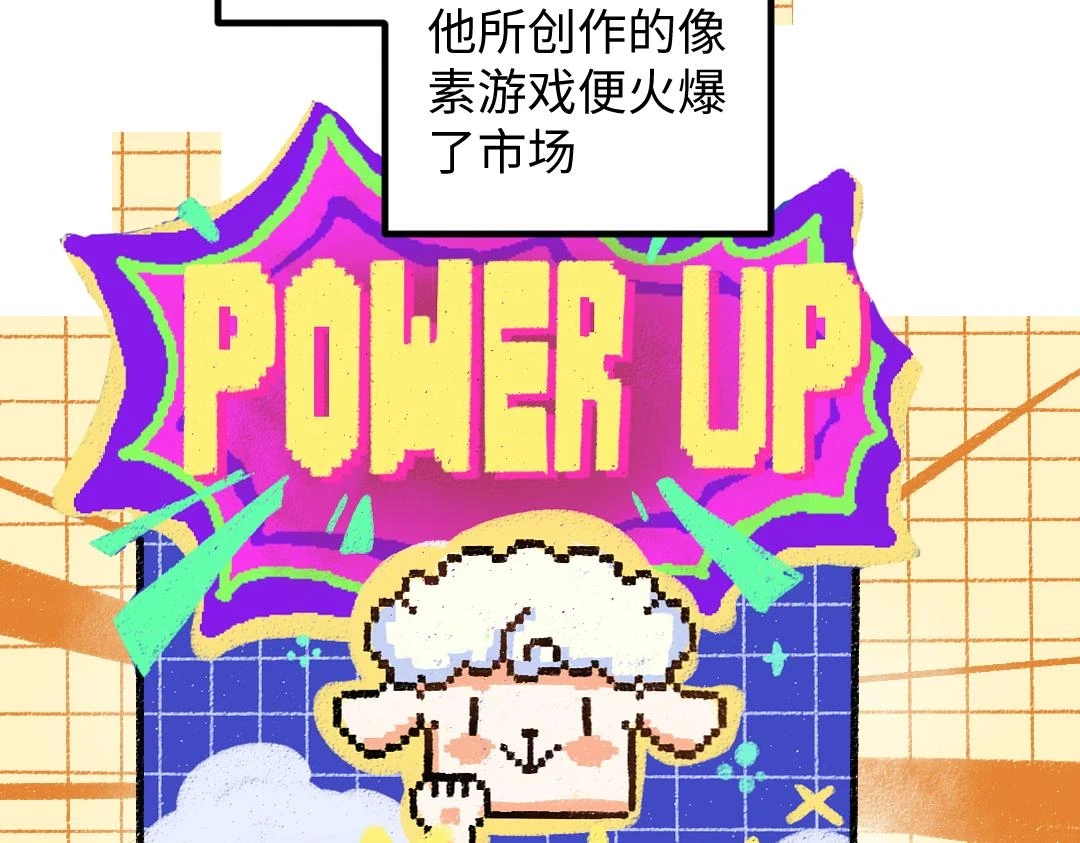 第50话 他的选择27