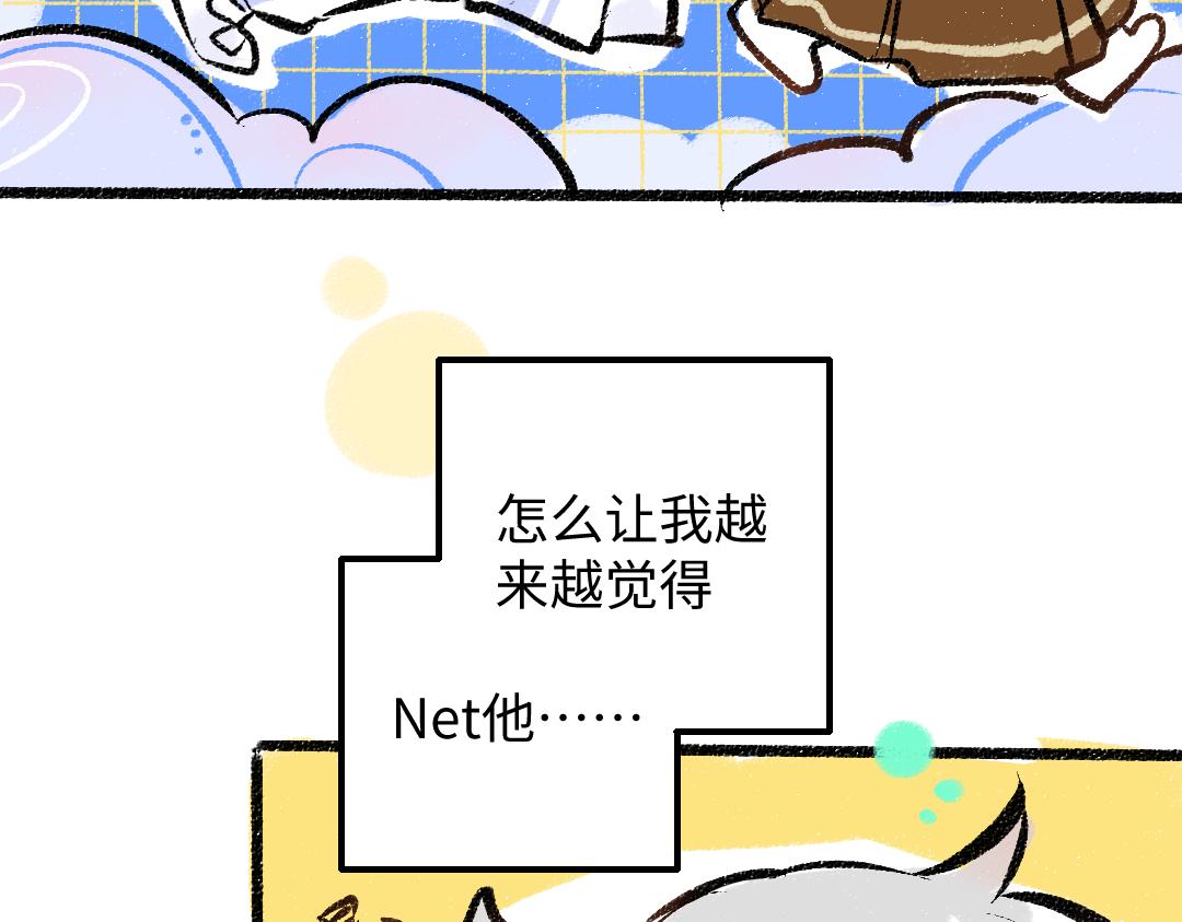 第38话 AI狗狗？19